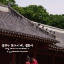 왕후화장품 - 노원구 상계로3길 32 | 왕후화장품