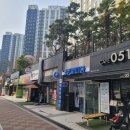 명지세탁소 이미지