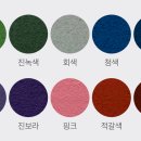 더블유테니스아카데미 - 강동구 고덕로 104 | 더블유테니스아카데미