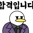 파리바게뜨퇴계원 이미지