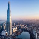 잠실관광호텔 이미지