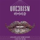 씨마스21 네이버블로그