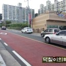 거정숯불갈비 이미지
