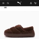 SD마트 | 겨울 귀여운 털신발 추천 푸마 터프테라 SD 230 사이즈팁 착용후기 가격 ABC마트