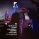 청수초병설유치원 | 전공 20년차 원장이 운양동 음악학원을 운영하게 된 이유