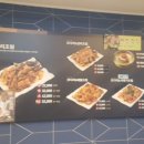 황금코다리 고창점 이미지