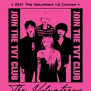 까데호 콘서트 이미지