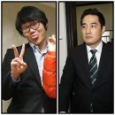 최효종 카카오 검색결과