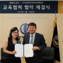 참좋은교육 - 세종특별자치시 부강외천로 17 | 참좋은교육