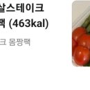 디메종 이미지