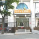 둔산중로 이미지