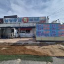 선산대로5-10 이미지