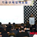 (주)표준산업 이미지
