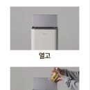 PNP | 🍔 기다릴 필요 없이 바로! 음식물 쓰레기 처리, 이제 '바로'하세요! (PNP글로벌 B-Clean 체험 후기)