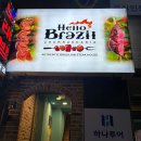 헬로 행정사 사무소 네이버블로그