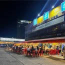 준우 | 일산 식사동 새우구이 맛집, 야장 대하구이 준우식당 웨이팅 후기