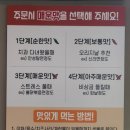 장안남북로 이미지