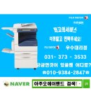 오에이랜드 이미지