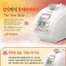 홈리홈 이미지