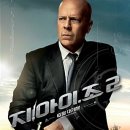 지아'조 이미지