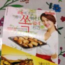 페리카나치킨 사창점 이미지