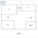 완충녹지13호 이미지