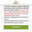 누리요가스튜디오