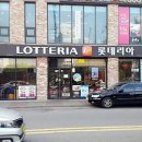 영등제일1차 아파트 근처 - 1727 | 영등제일1차 아파트 근처