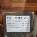 삼부골로 네이버블로그