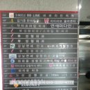 연세닥터프라임치과의원 이미지