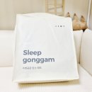 전자파없는 전기장판 수면공감 볼트론 프리미엄 탄소매트 워시리스