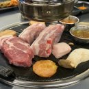 진호네연탄불생고기