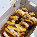 맘스터치연성점 네이버블로그
