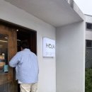 스테이 호자 | 제주 구좌 동네 주민 돈까스 맛집 호자!