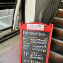 공작2길 이미지