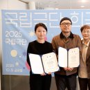 처음 만나는 한국의 미술 이미지