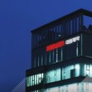 에스디 시너지 이미지