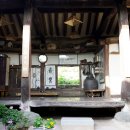 고택한옥에서 이미지