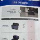 벨톤보청기 네이버블로그