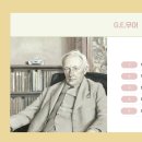 무어의실재론_부산가톨릭대_병원경영학과20260490심서현 이미지