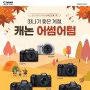 디지털종합사무기 이미지