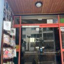 필호스텔 | 제주 1인 숙소 북 호스텔 후기
