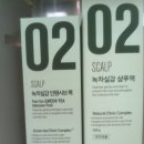 헤라헤어샵 네이버블로그
