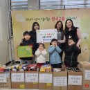 한빛유치원 이미지