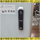 구영연세뷰치과의원 이미지