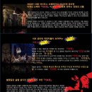 부산시민회관 대극장 이미지