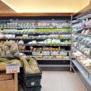 자연애마트 굴화점 이미지