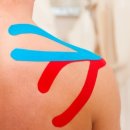 정해주한의원 이미지