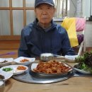 향미가든 이미지