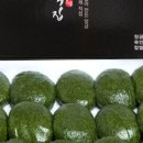 생활명가 이미지